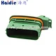 automotive connector